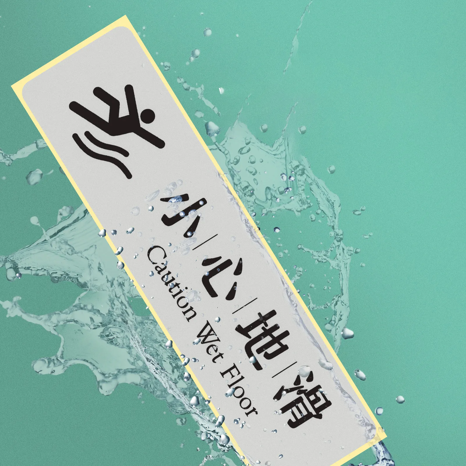 adesivo-de-sinalizacao-de-seguranca-4-pecas-decalque-brilhante-de-cuidado-chao-molhado-para-uso-interno-e-externo-sinal-de-chao-em-pvc-adesivo-para-locais-publicos