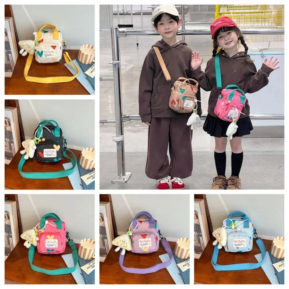 

Сумка через плечо в корейском стиле с принтом сердца любви и подвеской, мини-сумочка с допамином, контрастный цвет, мультяшный цвет