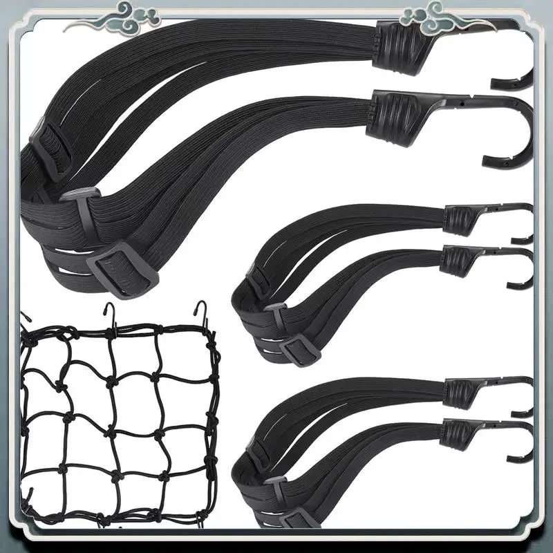 AC76-3 قطعة خوذة دراجة نارية حبل عالية قابل للسحب الأسود الأمتعة خوذة شبكة حبل مرن حزام مع شبكة بضائع
