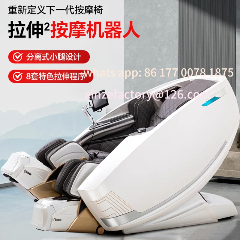 Customizable Massage Chair Home Full Body Massage Dual 4D Caliber Dual SL Rail Multifunctional Massage Sofa