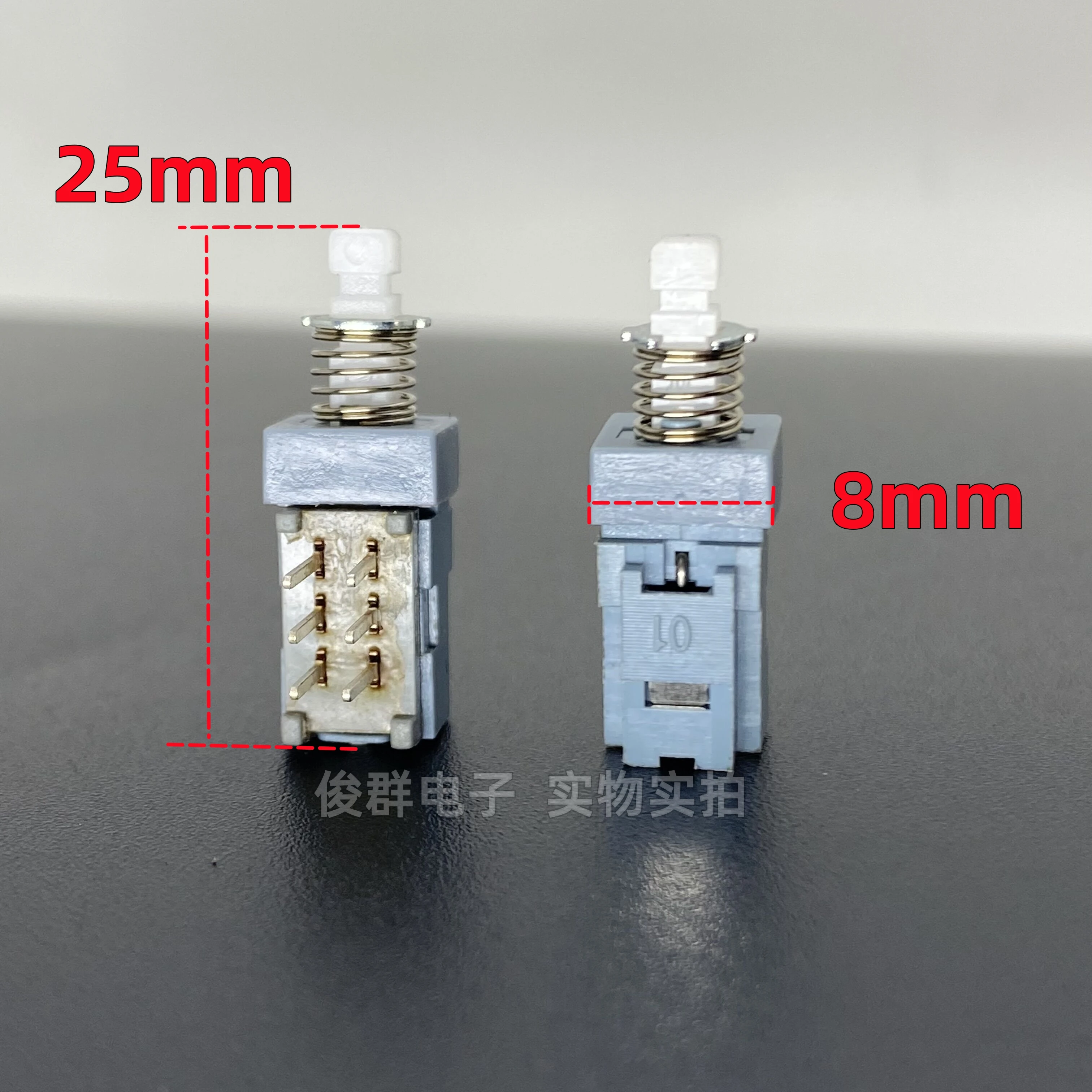 10pcs/imported micro self-locking switch 6 feet with lock adjustable power key power amplifier audio piano key A03 straight key
