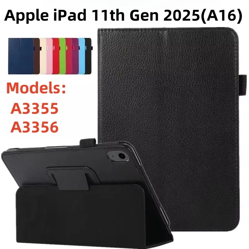 For Apple iPad 11th Case 2025 Magnetic Attachment Trifold Stand Auto Sleep/Wake Tablet Cases For iPad 11th Generation 11'' A16