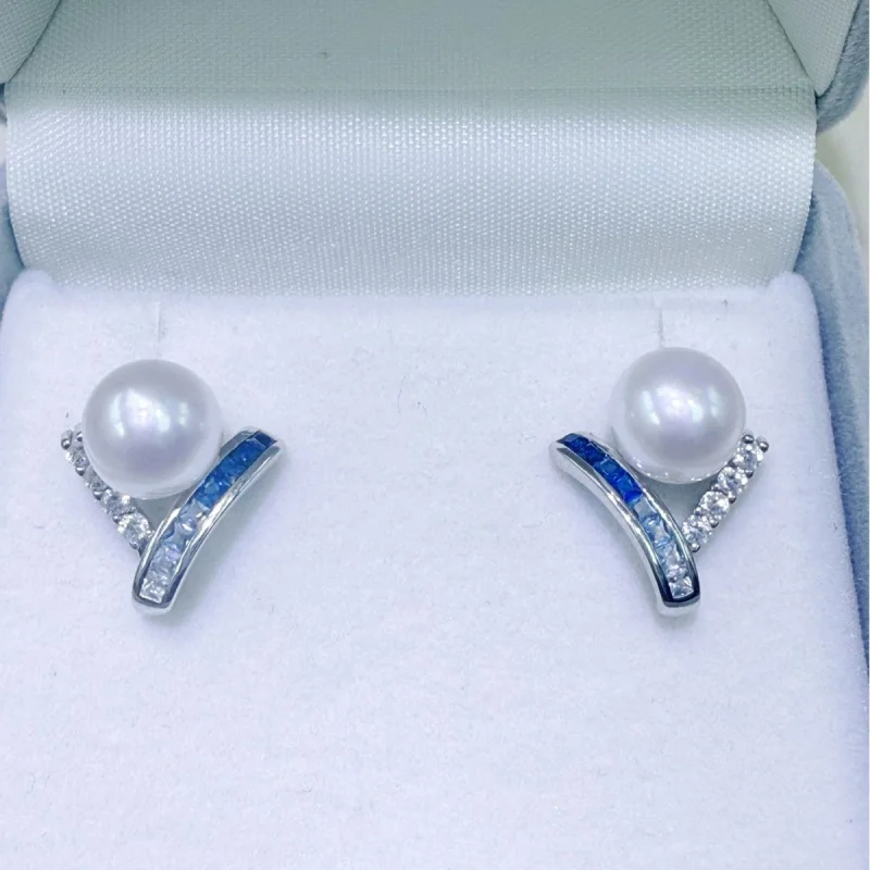 

Natural Freshwater Pearl-8Mm Round Almost Sterling Silver Stud Earrings