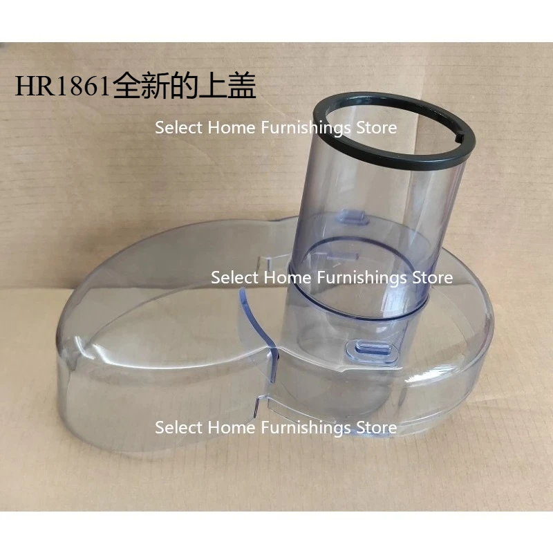 

Подходит для соковыжималки HR1861HR1858, верхняя крышка, прозрачная пластиковая крышка HR1866, оригинальные аксессуары