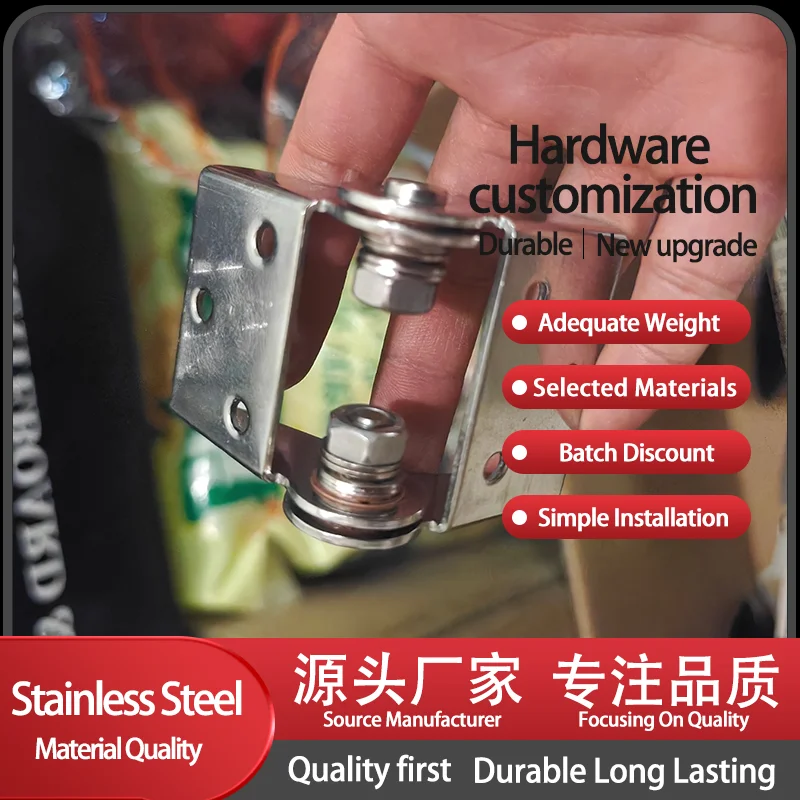 

304 Stainless Steel Torque Adjustable Damping Shaft Hinge Industrial Arbitrary Stop Position Torque Large Hinge