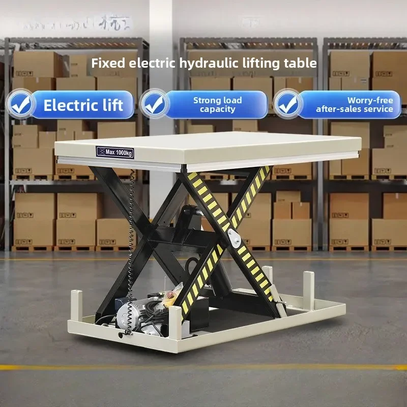 Fixed electric platform scissor loading and unloading lift, fixed electric hydraulic lifting platform