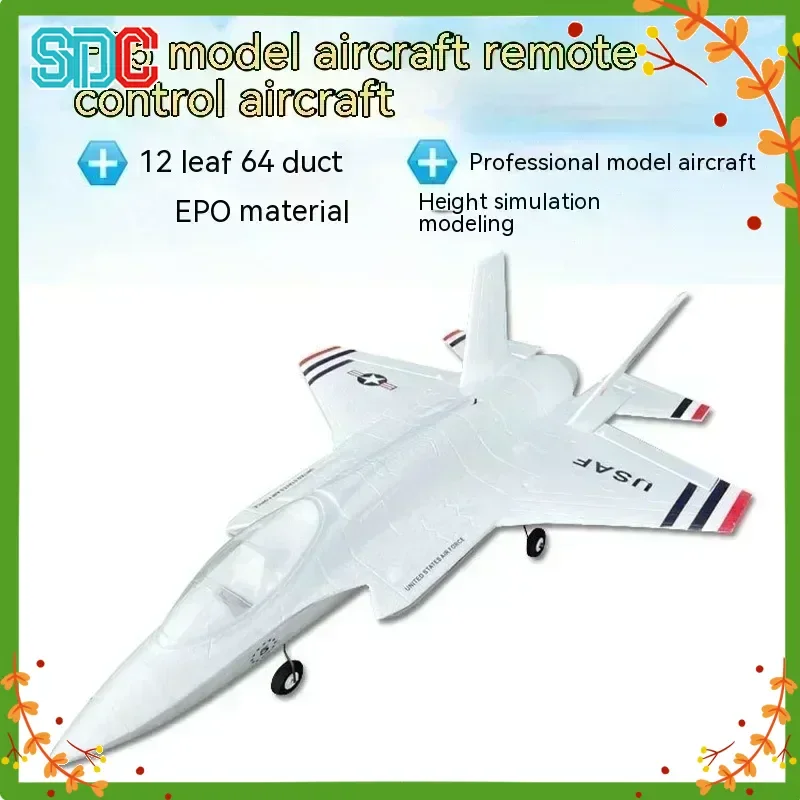 

F35 Ii 64mm Channel Epo Model Remote Controlled Aircraft Adult Fighter Electric Super Large Assembled Fixed-Wing Airplane Toy
