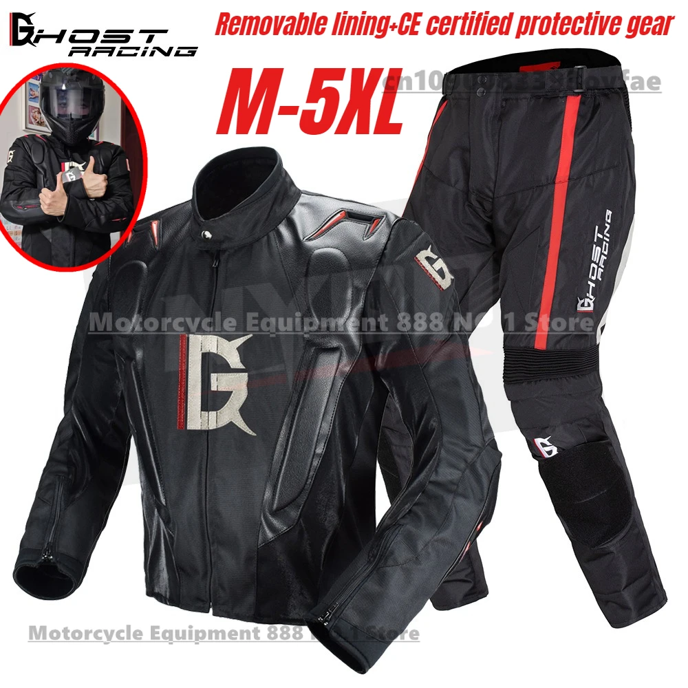 

Motorcycle Racing Suit CE Anti Fall Rally Suit Wear-resistant Men's Motorcycle Riding Jacket and Pants Removable Lining