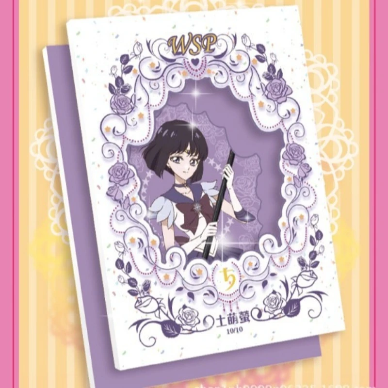 Thumbnail 3 - #13 Latest Collectible Trading Cards Offers