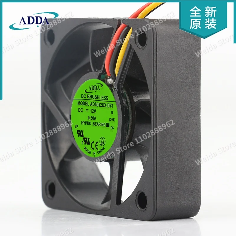 Authentic ADDA 5015 DC12V 0.30A AD5012UX-D73 50X50X15MM 5CM Axial Flow Cooling Fan