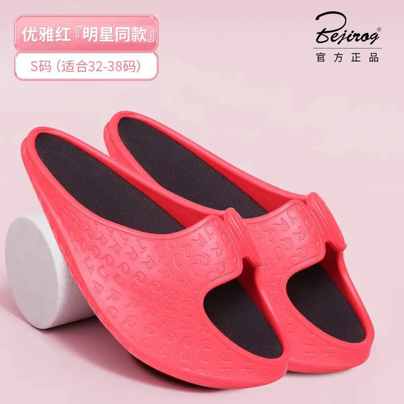 

Weight Loss Shaking Shoes Women Lacing Stretching Balance Massage Slippers Couple Hip Lift Stovepipe Beautiful Legs Shoes