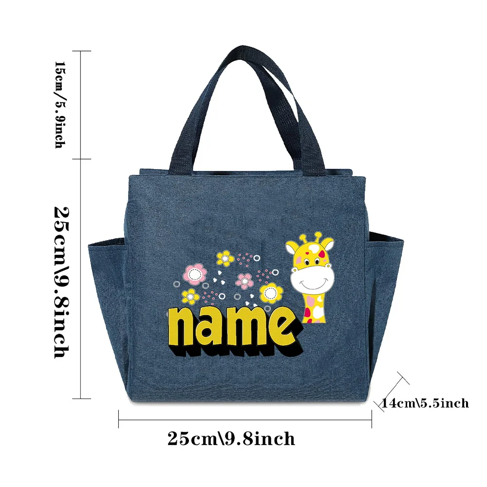 カスタマイズされた名前 1 個ランチパック多機能ピクニック食品バッグキャンプ食品クーラー収納袋実用的なオフィス弁当ポーチ