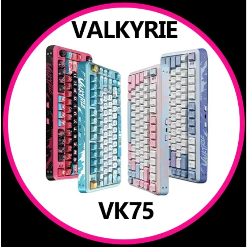 

VALKYRIE Vk75 Mechanical Keyboard Hot Swappable RGB Gasket Tri-Mode E-Game 2.4g/Wired/Bluetooth Customized Mechanical Keyboard
