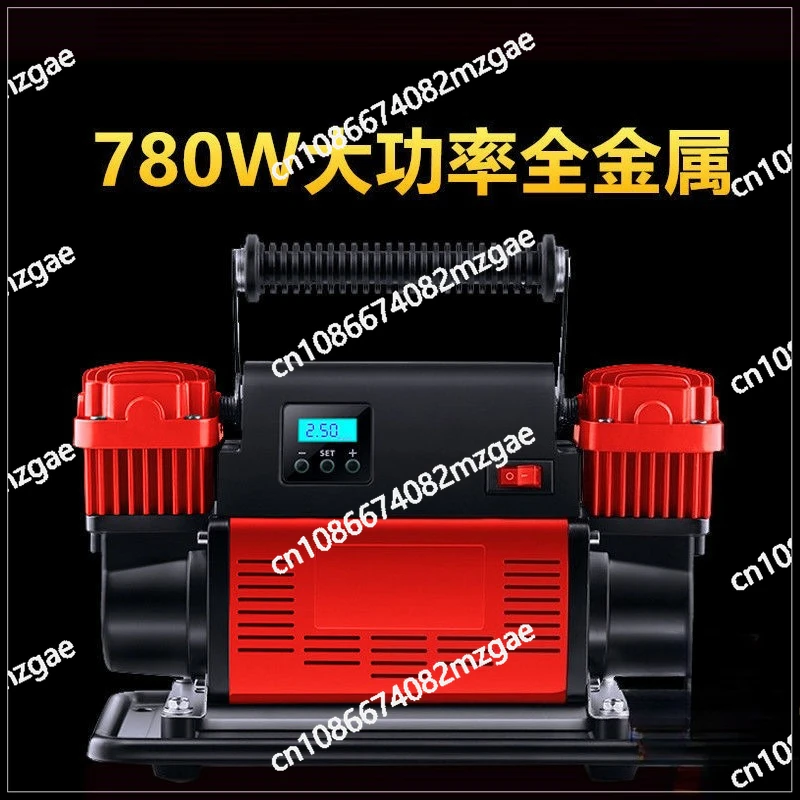 [متين بالكامل المعدنية] مضخة هواء السيارة ذات أسطوانة مزدوجة وضغط عالي وبخار لإطارات الشاحنات على الطرق الوعرة