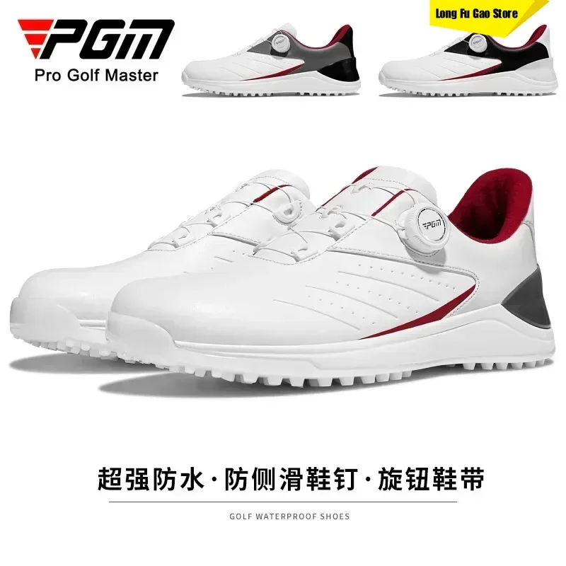

Quality New PGM Golf Shoes Men's Waterproof Super Fiber Sports Shoes Knob Lace Anti Sideslip Golf Shoes