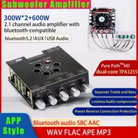 Subwoofer Digital Power Amplifier Board 300WX2+600W 2.1 Channel Audio Stereo Bass Amp Bluetooth+AUX+U Disk+USB Sound Card Input