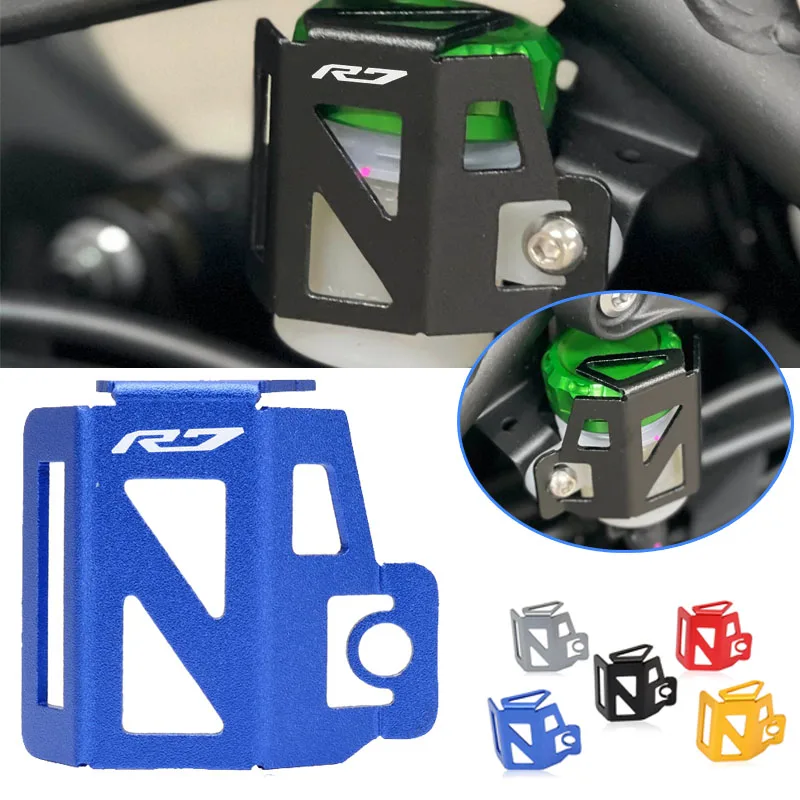 

Motorcycle CNC Rear Brake Fluid Reservoir Guard Cover Protector Oil Cup Guard For YZF R7 YZFR7 YZF-R7