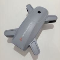 Gray Color JJRC X16 RC Drone Quadcopter Top Down Body Shell Spare Part Accessory