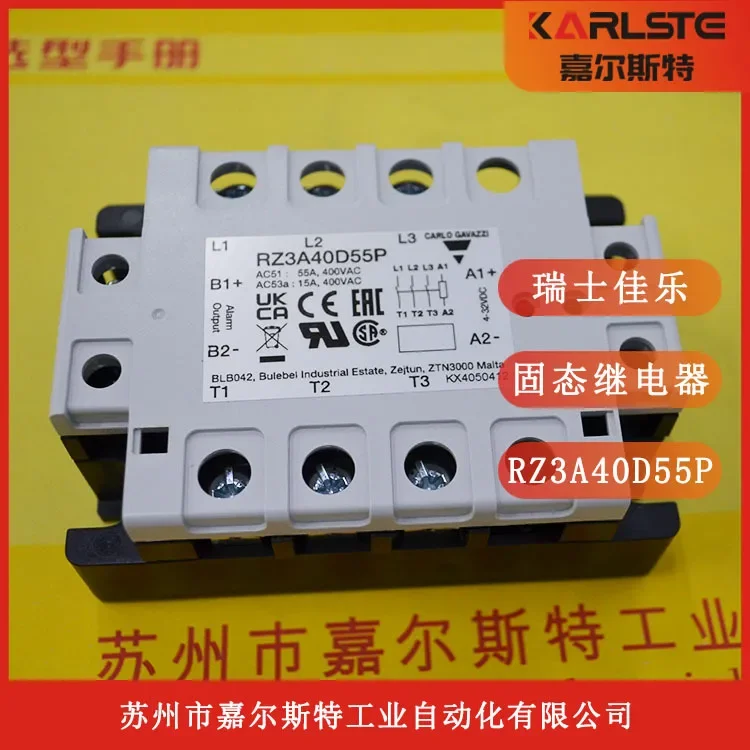 2026 New Genuine Swiss CARLO GAVAZZI RZ3A40D55P Solid State Relay Quality Assurance One Year