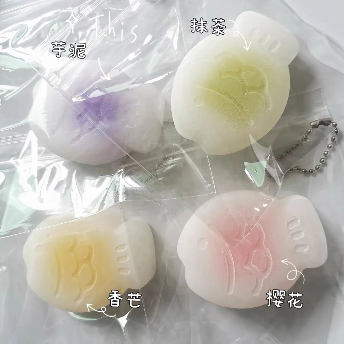 لينة يشعر طابا اسفنجي ToysTaiyaki لعبة لتخفيف الضغط الإجهاد المخلص الضغط ألعاب متململة للبالغين اسفنجي مكافحة القلق #3