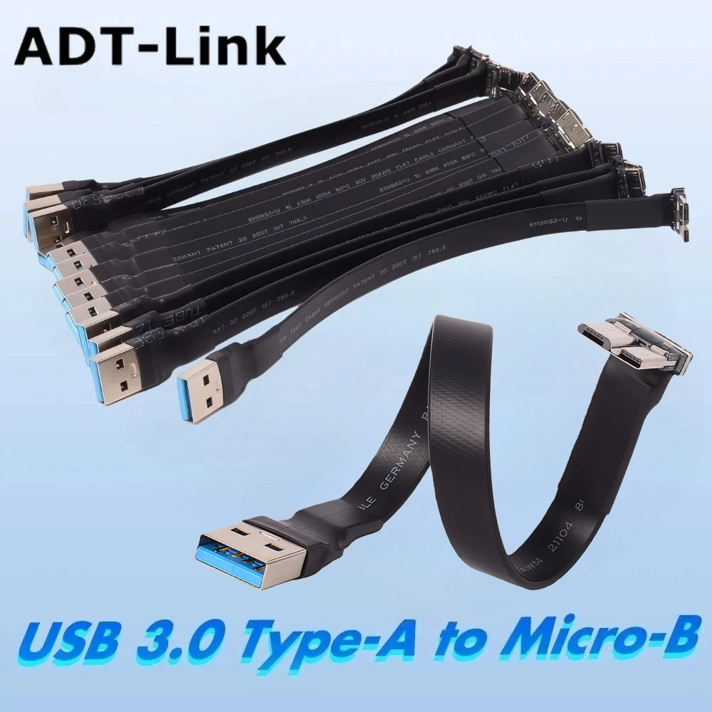 ADT-Link 5V/5G Double Elbow USB 3.0 Micro-B to Type-A Male to Male Flat Cable Bend 90° Micro-B USB 3.0 Hard Drive FPC FPV Aerial
