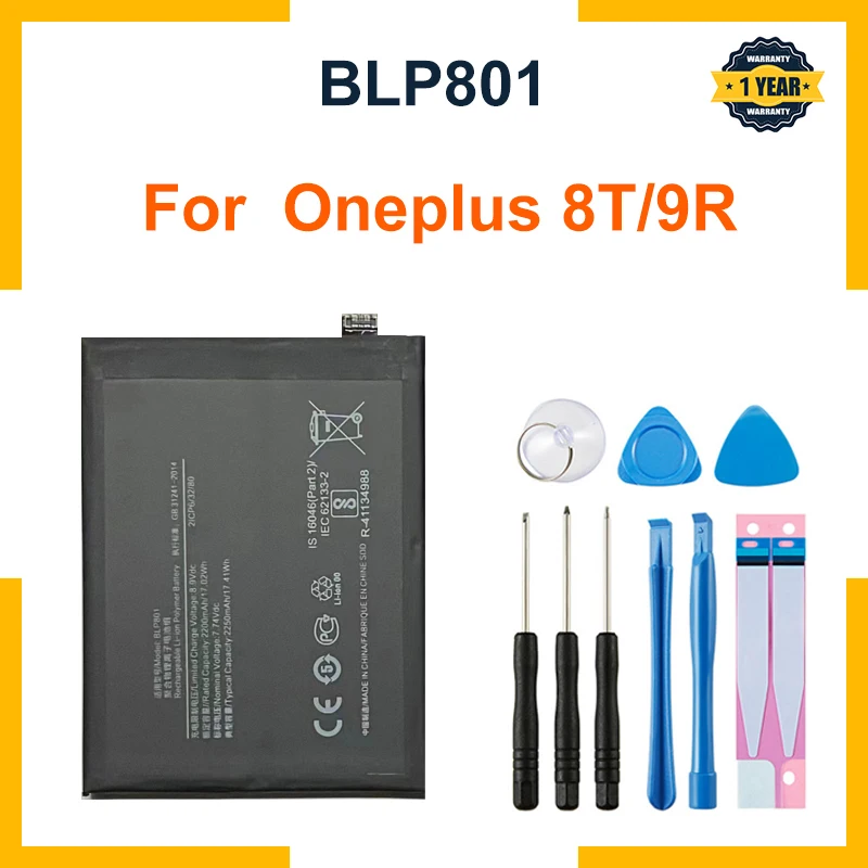 2024 New High Quality 4500mAh One Plus Phone Battery For OPPO Oneplus 8T 9R BLP801 Genuine Replacement Battery Bateria Batteries