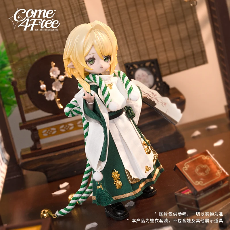 COME4FREE Flagship Store Daily Series Forest Island Bell OB11 Doll 12 Points BJD Doll Clothes Toy Hobbies Dolls Accessories