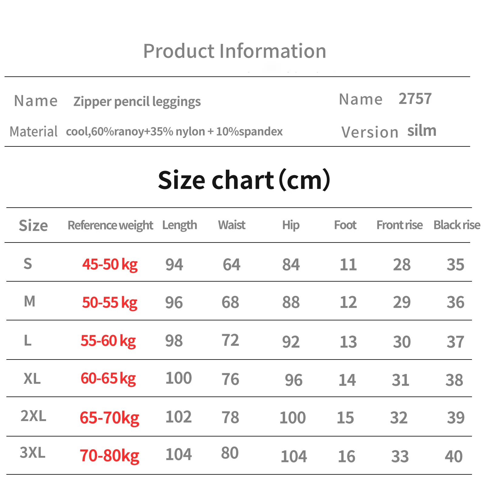 여성용 무지 컬러 스키니 청바지, 지퍼 바지, 캐주얼 하이 웨이스트 레깅스, 푸시 업 펜슬 발 바지 하의, 스트레치 패션