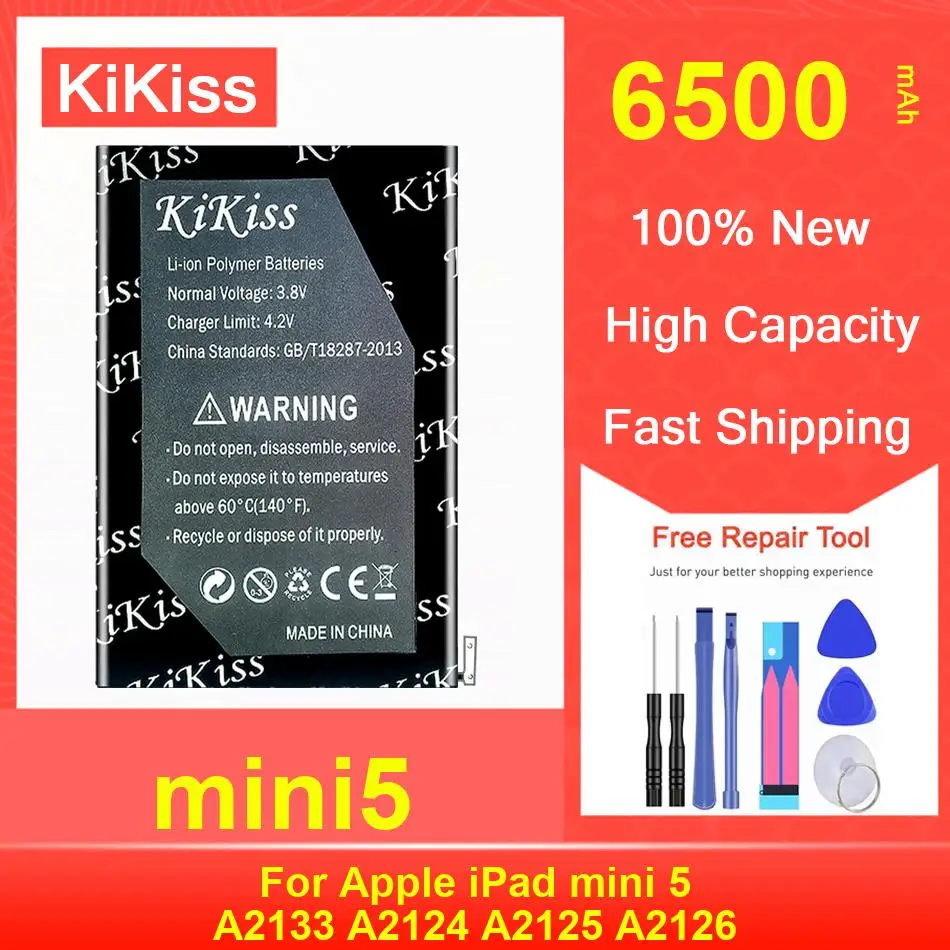 بطارية 5600Mah WT241 لهاتف Nokia 3V المتين الفاخر #2