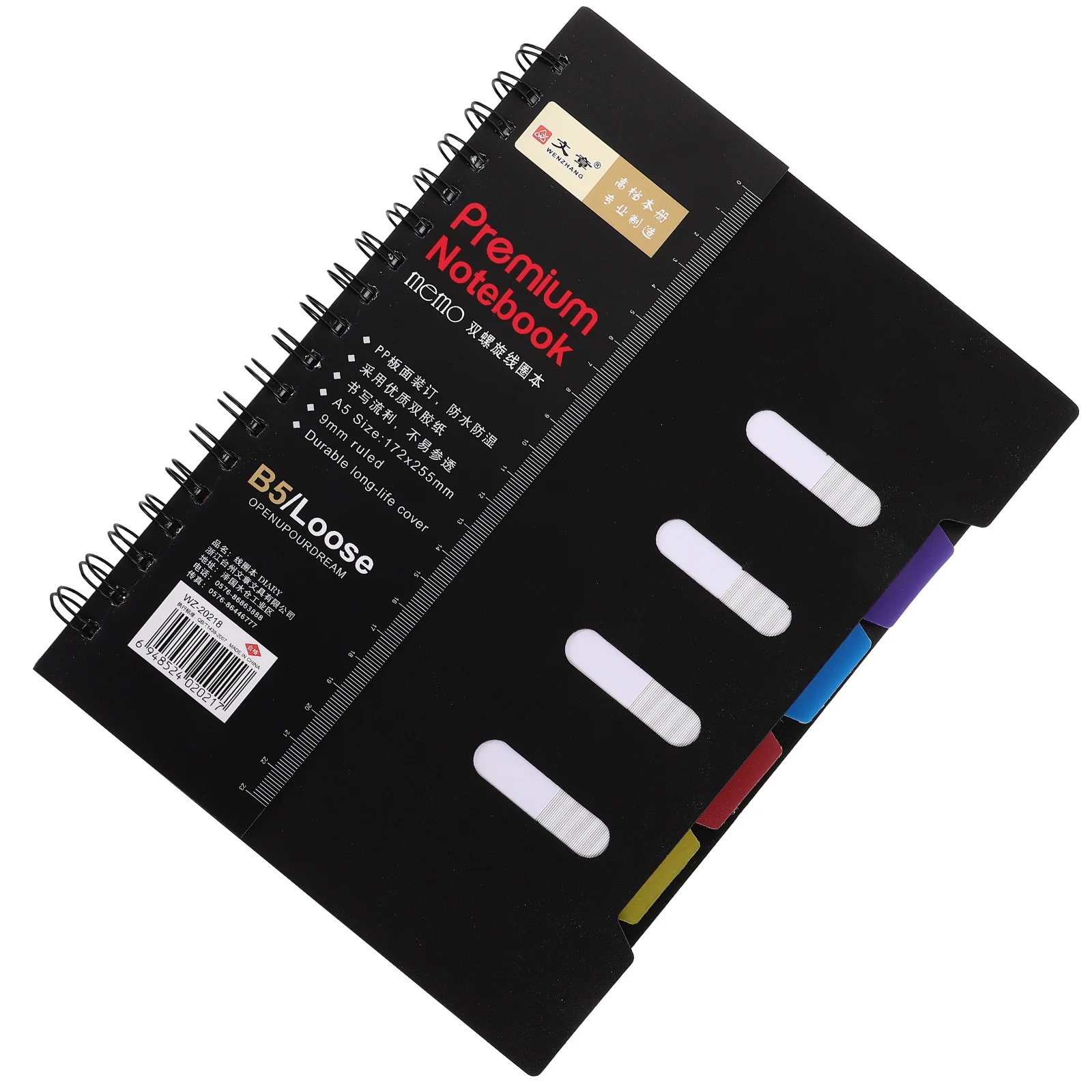 

Campus Notebooks Subject and Journals Water Proof Black Spiral Sketchbook Office