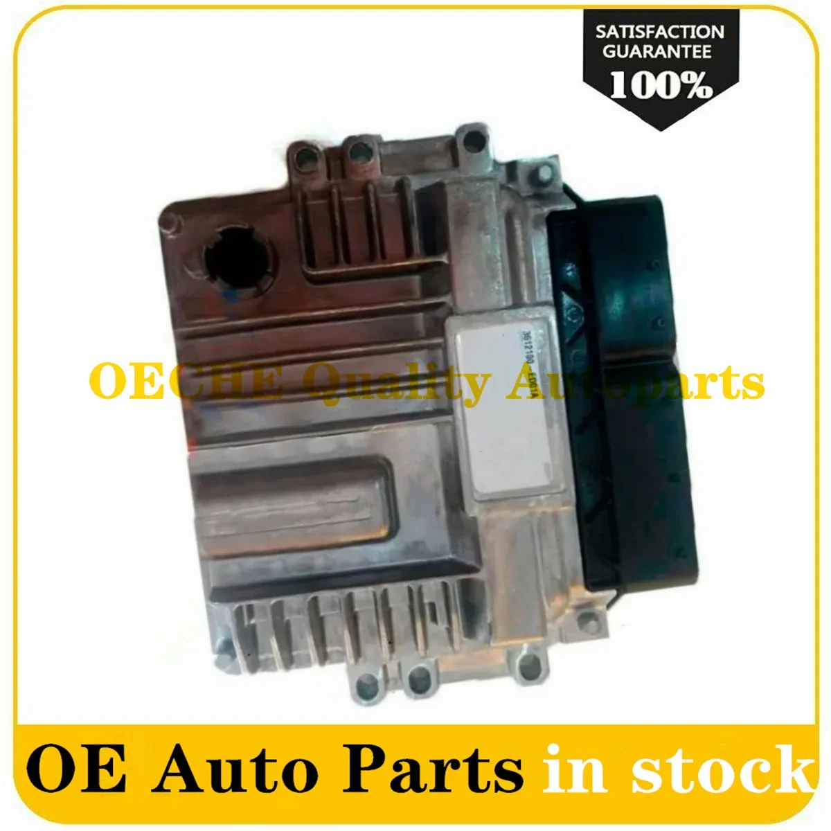 3612100-ED01A 3612100-ED01A 28225367 3777200-P02 ECU Car Computer Board for Great Wall Hover H5 2010 GW4D20 2012 Refurbished - Aliexpress Deal
