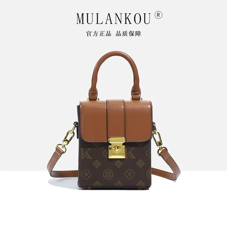 

Trendy Designer Diaper Bag For Women Elegant Crossbody Handbag Luxury Brand Minimalist Vintage Large Capacity Leather Tote