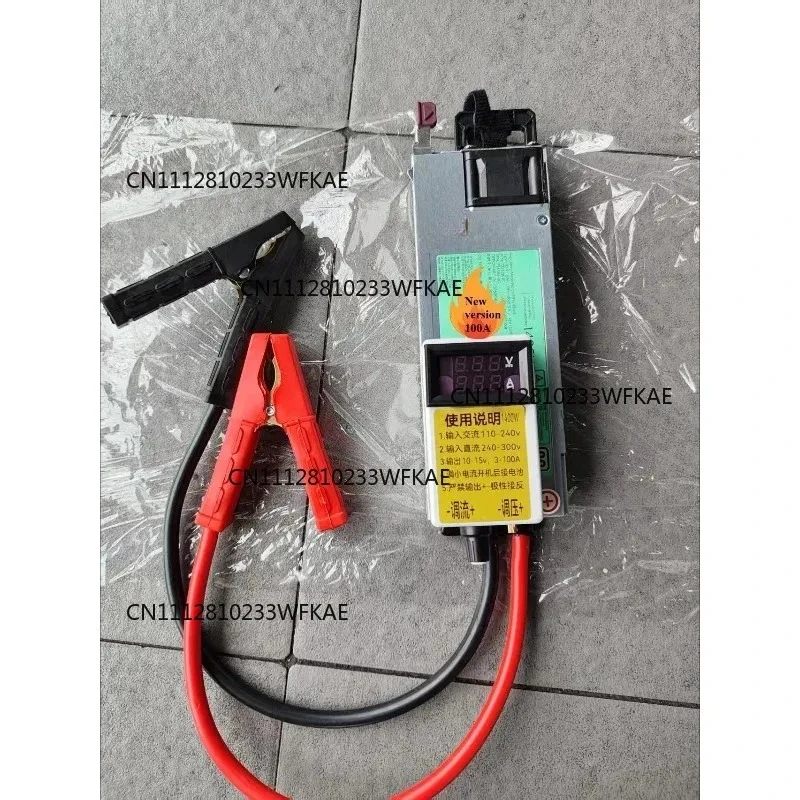 12.6V 14.6V, 100A ternary charger, car programming power supply, audio adjustment power supply, high power, RV charging