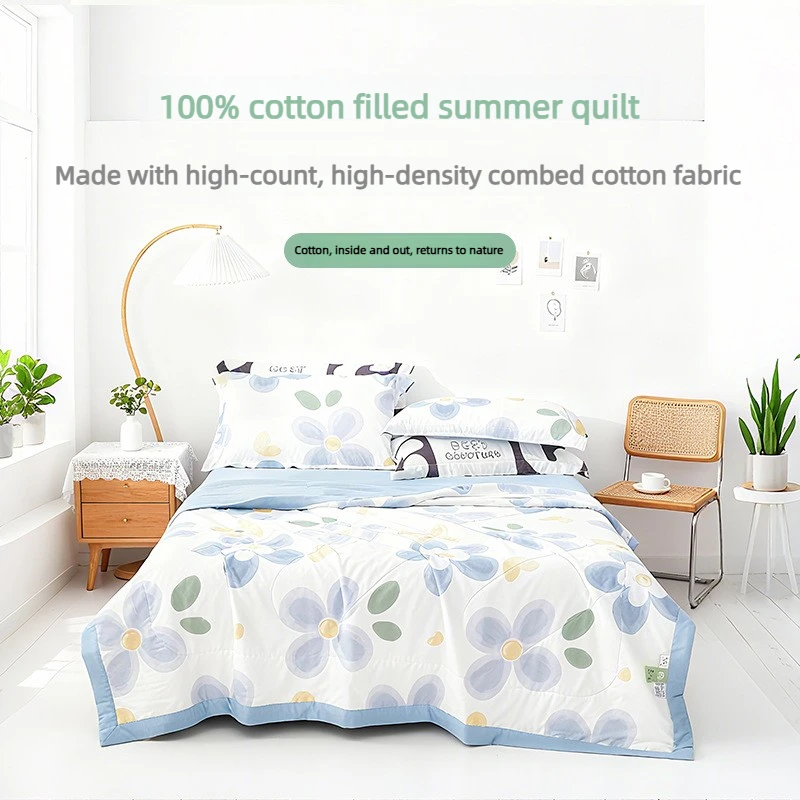 

High Count Density Cotton Summer Quilt Air Condition Comforter Print Bedding Machine Washable Home Supply