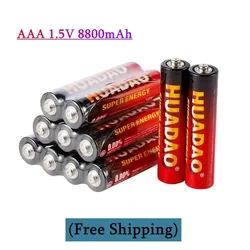 1.5V AAA Battery 8800mAh Rechargeable Battery 1.5 V AAA Battery for Clocks Mice Computers Toys So on+free Shipping