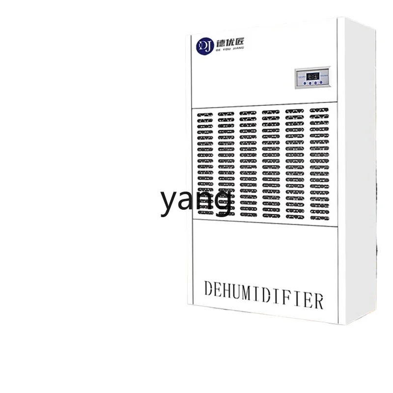 CX  High Power Workshop Basement Dehumidifier Large Area Dehumidifier