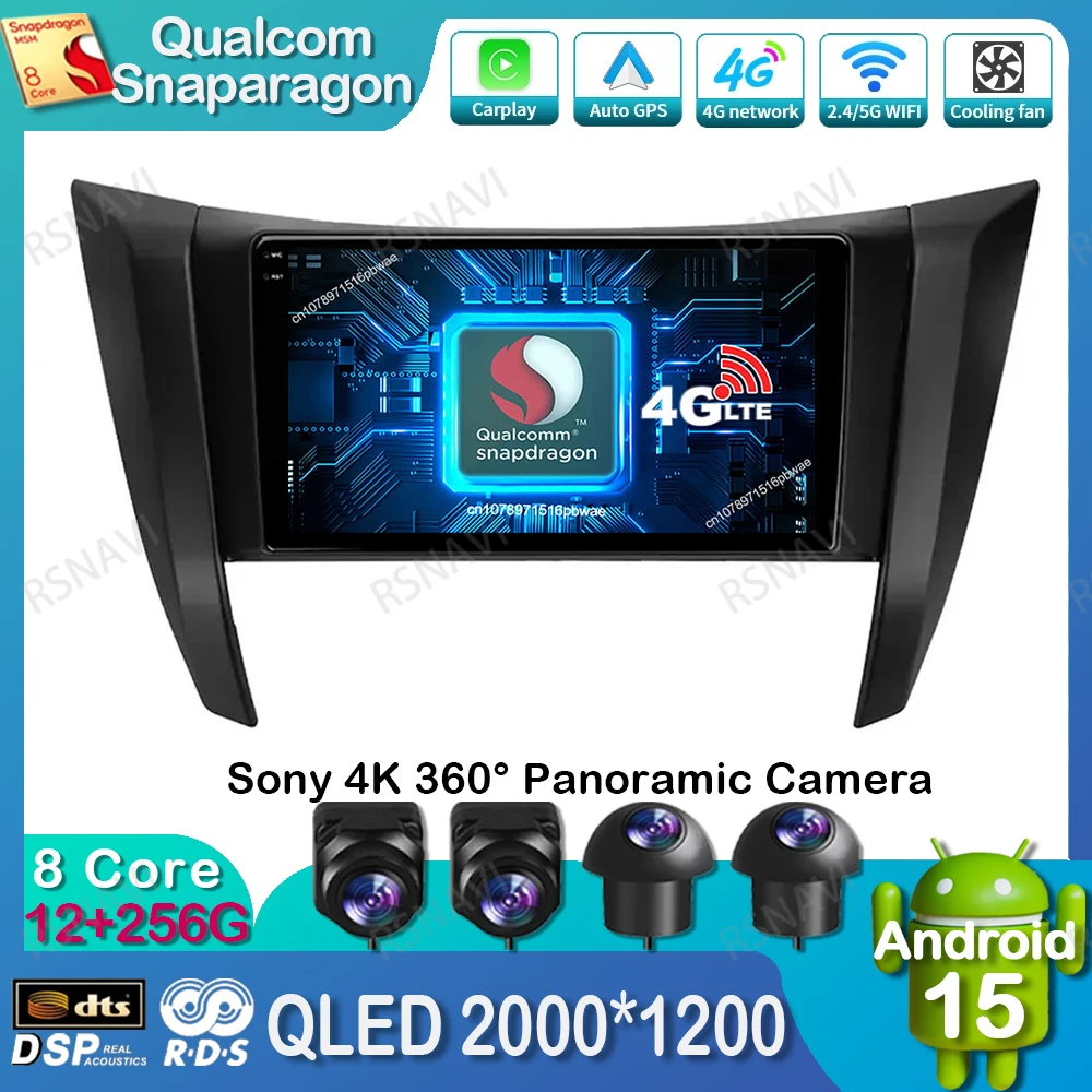 

Android 15 Car Radio For Nissan Navara 4 (D23) 2014-2021 5G WIFI DSP QLED Autoradio Navigation Multimedia Qualcomm 4G LTE Stereo