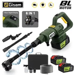 Gisam 200Bar 3 Gears Brushless Electric High Pressure Washer 6 IN 1 Car Washing Gun Water Spray Gun for Makita 18V Battery Pins