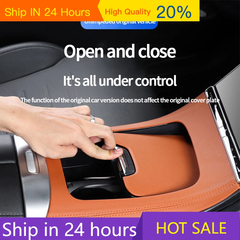 

Кожаная центральная панель управления, декоративная крышка, украшение для Mercedes-Benz C Class GLC W206 2022-2024, автомобильные аксессуары, Стайлинг