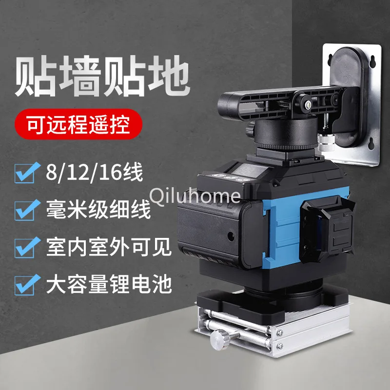 

Blue 12 Line Wall Sticker Ground Meter with Power Display 8 Lines 16 Lines Can Be Fixed