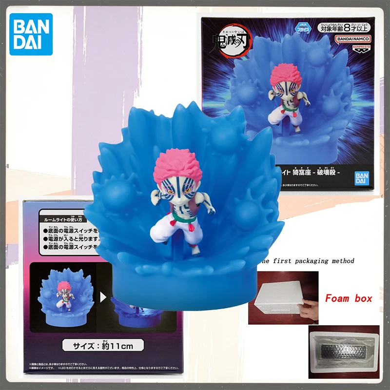 In Stock Bandai Genuine Demon Slayer Kimetsu No Yaiba Akaza Destructive Death Figure Light Anime Figure Modle Toy gifts