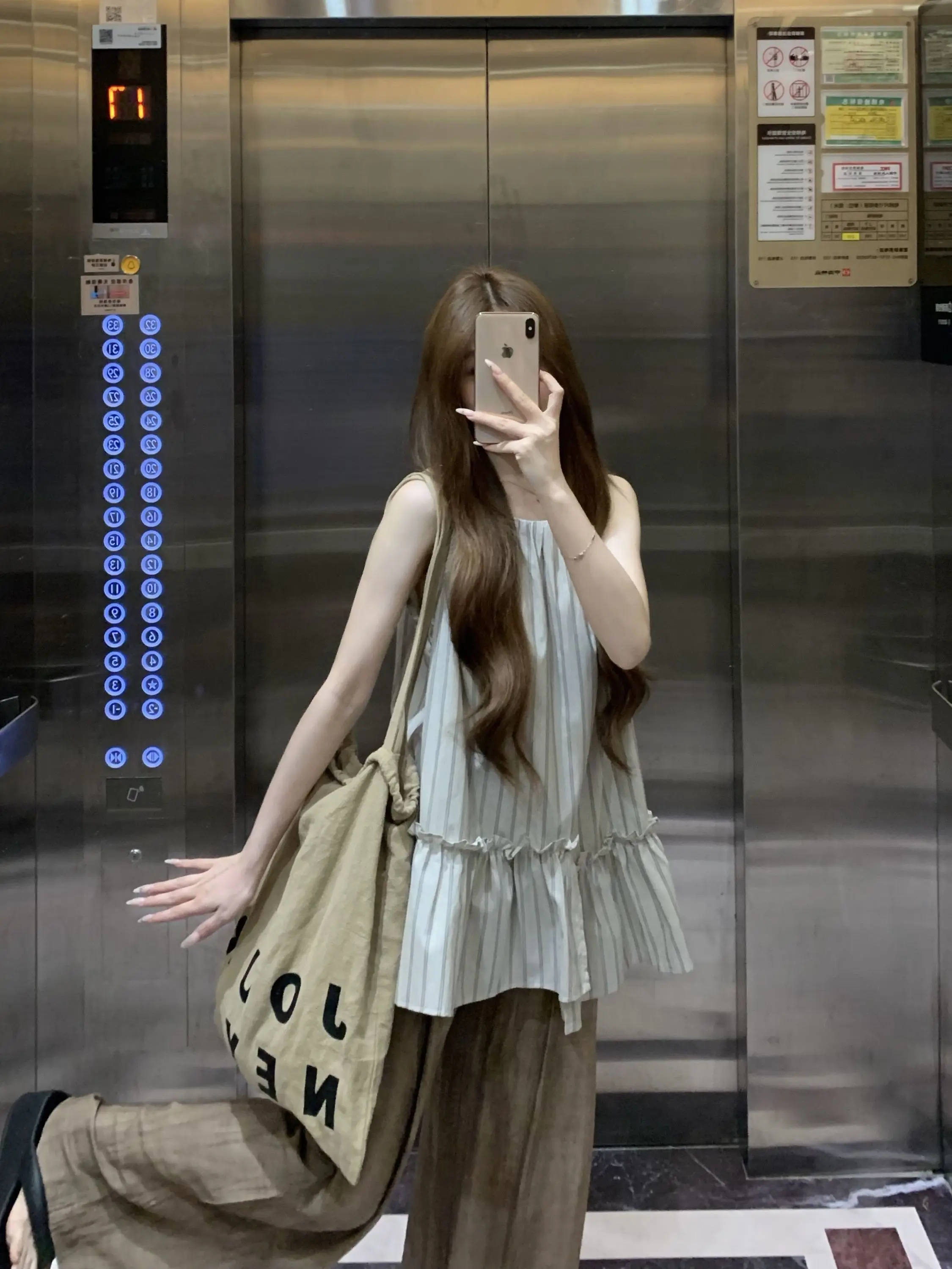 

Vintage Early Taste Women's Summer Loose Feel Wide Leg Pants Two-Piece Set Sleeveless Vest Striped Casual Fashion Ensemble
