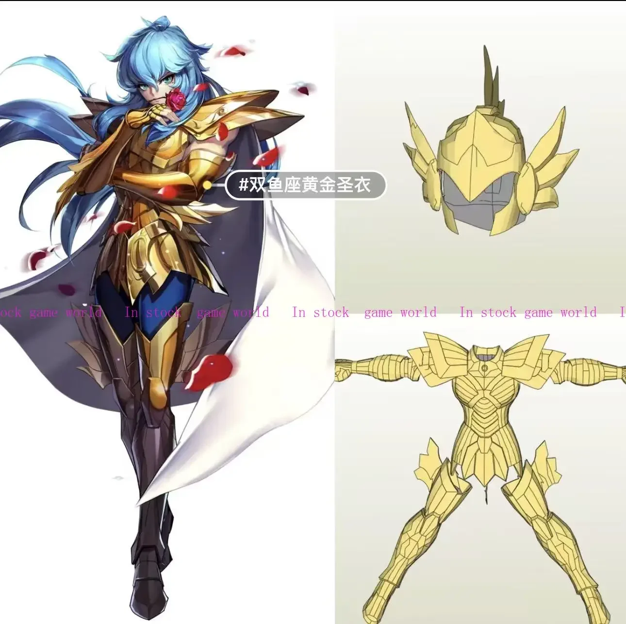 

В наличии JM.MST Saint Seiya Mythical Cloth Aquarius Leo Scorpio Gemini Pisces Goat Plus 3.0 Knights of The Golden Zodiac