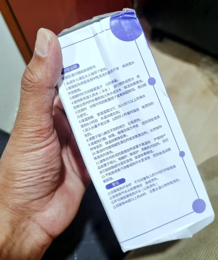 구매후기