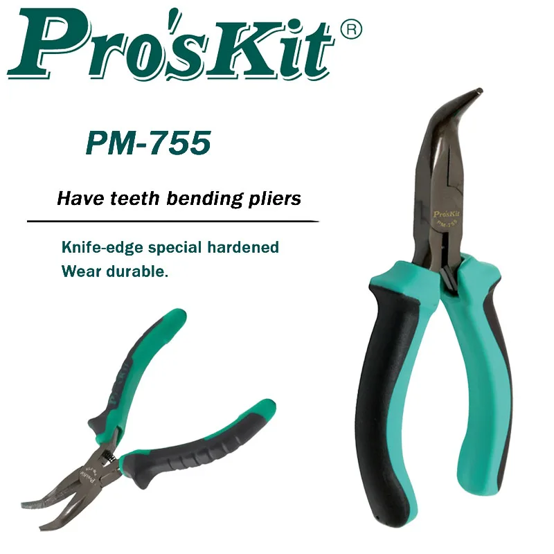 Pro'sKit PM-755 5-inch Dual Color Anti-skid Wear Durable Mini Curved Needle Nose Pliers Cutting Pliers Wire Cutter Hand Tool