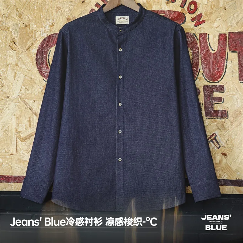 Madden workwear American retro cool ice silk denim shirt washed round neck casual long-sleeved shirt jacket men's autumn