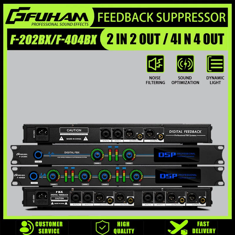 FUHAM F-202BX F-404BX Profesional Inteligente Procesador Anti-Howling Sistema de Audio Supresor de Comentarios de Señal Digital