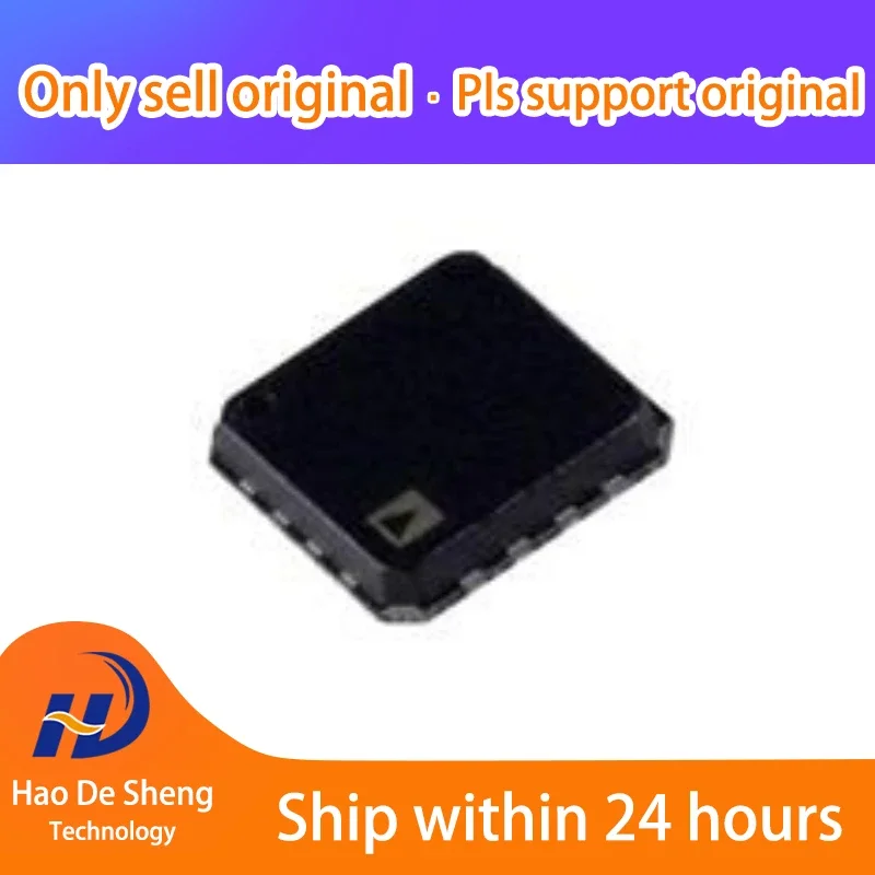 1PCS/LOT  AD5684RBCPZ-RL7 QFN New Original in Stock