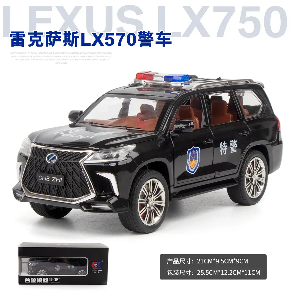 

1:24 Lexus LX570 Police Exquisite Diecast Alloy Metal Simulation Car Children's Toy Car Birthday Gift Christmas Gifts