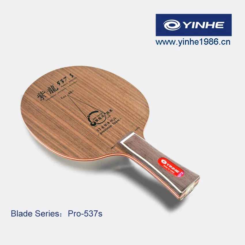 

YINHE Purple Dragon 537 Table Tennis Blade CLCR Structure 7 Wood Professional Ping Pong Blade YINHE Rackets Good Contral
